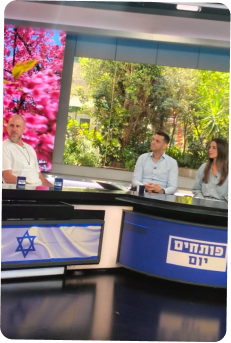 מתעדים. מפיקים. מדייקים