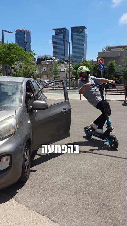 מעניין אותך איך זה נראה בעוד מותגים?